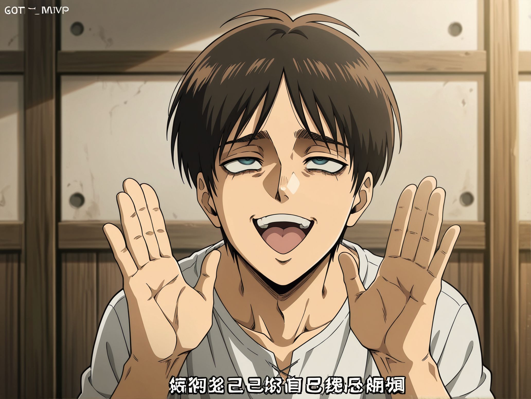 masterpiece, best quality, newest, absurdres, highres, detailed eyes, beautiful, detailed background, perfect eyes, anime coloring, anime screencap,
shingeki no kyojin, official art, 
Eren Yeager,
<lora:My_dad_got_the_MVP:0.8>My dad got the MVP, (showing Inside the palm),waving, 
Got the MVP, (Hands raised with palms) facing outward,half-closed eyes, 
1boy, male focus,open mouth,crazy smile, teeth,  upper teeth only, ahegao, Roll your eyes,
shirt,solo,holding,subtitled,meme,