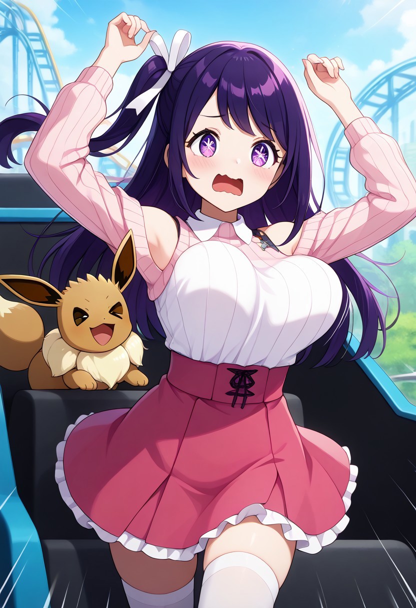 1girl, 
patHoshino, ai hoshino, long hair, bangs, purple eyes, purple hair, symbol-shaped pupils, long sleeves, sweater, ribbed sweater, white camisole,  one side up, hair ornament, hair ribbon, white thighhighs, zettai ryouiki, idol, pink dress, sleeveless, pink skirt, frilled skirt, bare shoulders, white collar,
 big breasts, bouncing breasts, roller coaster, ground vehicle, motor vehicle, motion, motion lines, motion blur, open mouth, wavy mouth, arms up, >o<, happy,, BREAK,
zzEV,, eevee, pokemon_(creature), 
masterpiece, best quality, very aesthetic, absurdres,newest, perfect light, vibrant colors, [high saturation],2020s,highres, very awa,