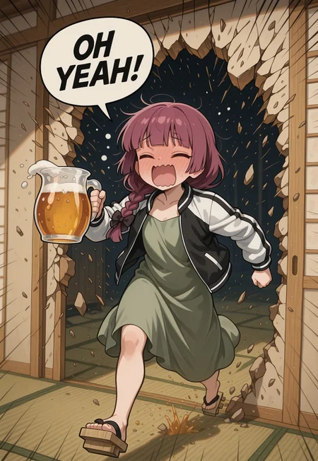 1girl, solo, hiroi kikuri, single braid, hair bow, green dress, sleeveless dress, low-braided long hair, multicolored jacket, two-tone jacket, geta, closed eyes, full-face blush, squeans, OH YEAH!, breaking through wall, holding object, holding cup, (beer mug:1.1), speech bubble, debris, emphasis lines, blurry foreground, running, tatami, street, masterpiece, best quality, amazing quality,