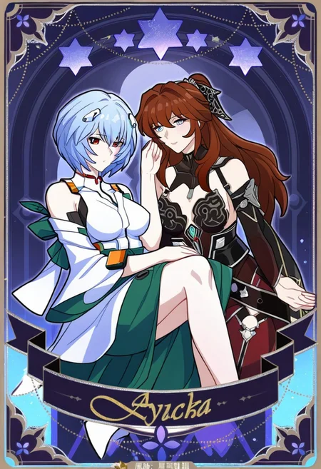 HONKAI STAR RAILWAY TAROT,
extreamly detailed, complex detailed background, BREAK,
2girls, Ayanami Rei, Asuka, beautiful detailed face,