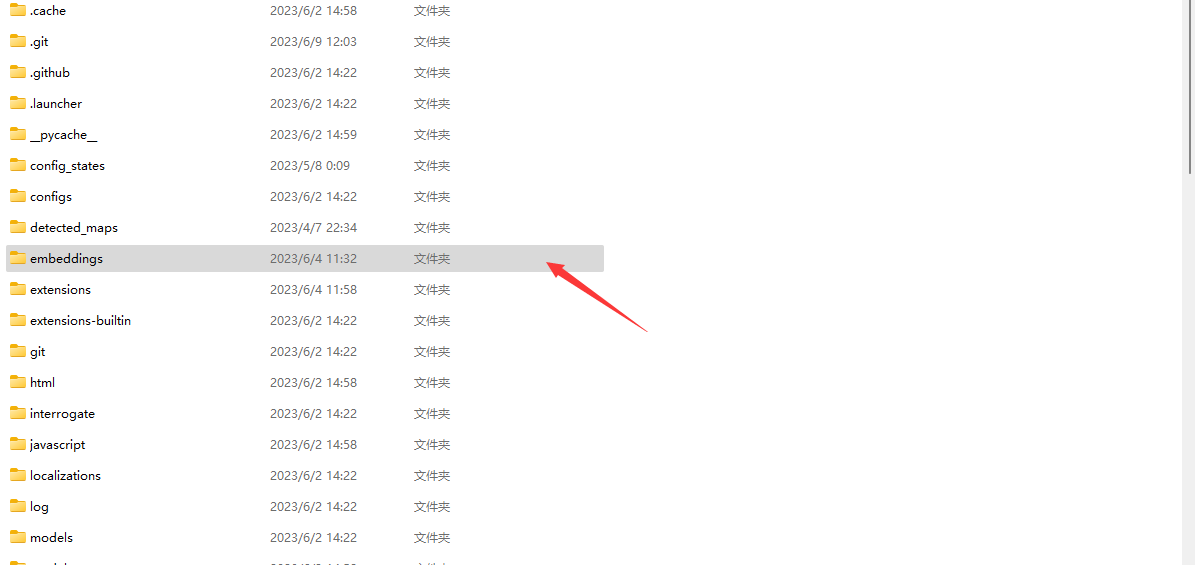 Preview undefined