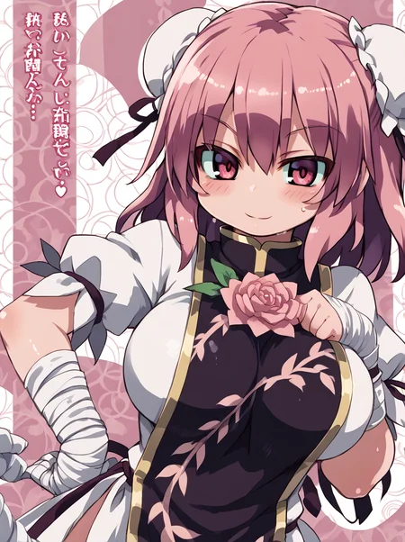 detailed background, shiny skin, posing, rating safe,
<lora:thkasen.pony:1>,
thkasen,
large breasts,
<lora:zankuro.pony:1>zankuro