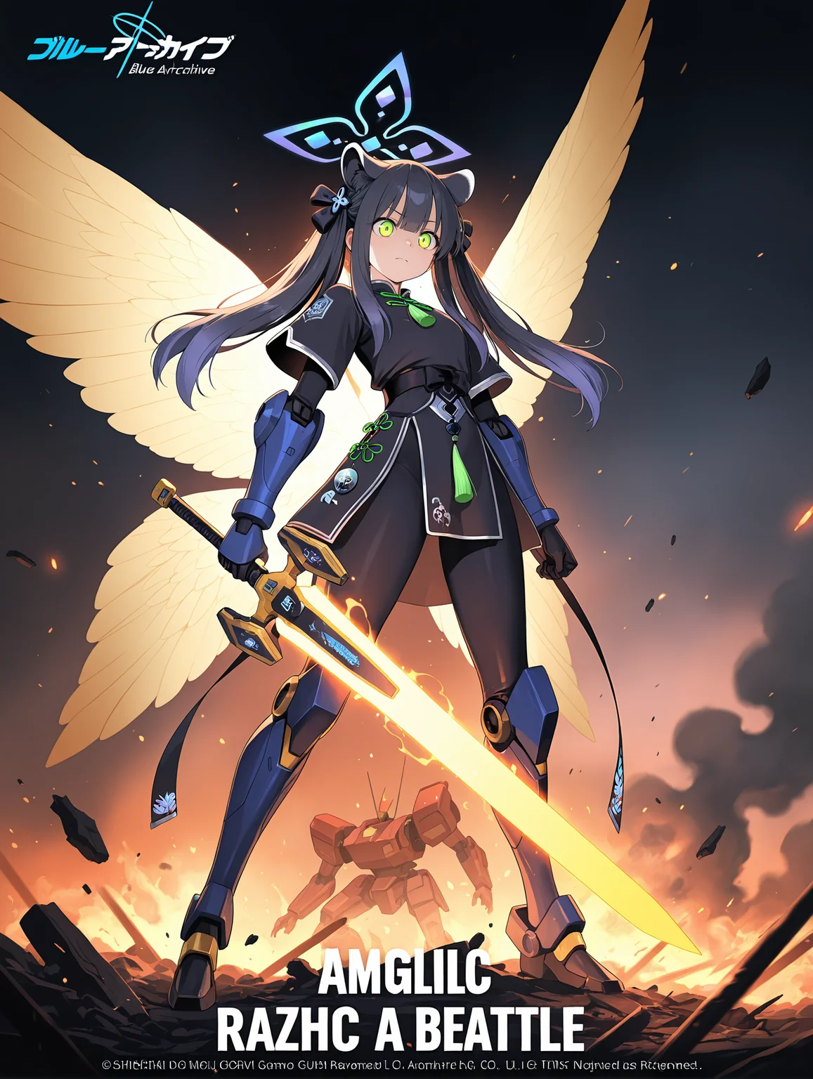 1girl,solo,science fiction, ,blue archive, shun \(blue archive\),Mecha Girl, angelic cosplay, holding a glowing sword, shimmering wings, advanced armor, determined expression, standing heroically, powerful stance, glowing aura, intense gaze, ready for battle, ravaged battlefield, destroyed mechs, smoke and fire, glowing energy particles, dramatic lighting, battle effectiveness award, movie poster frame, cinematic filter, vibrant colors, explosive effects,
,masterpiece,best quality,amazing quality,