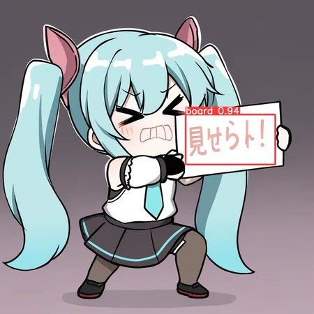 1girl, solo, hatsune miku, vocaloid, aqua hair, aqua eyes, hair ornament, aqua necktie, cyan shirt, sleeveless, detached sleeves, black sleeves, black skirt, black footwear, can't show this \(meme\), holding sign, \> \<, masterpiece, best quality,<lora:cant_show_this_xl:1>