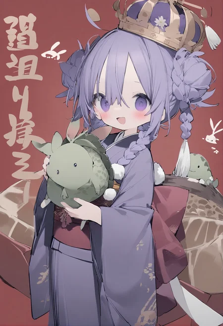 1girl,
nanmokaken,
purple eyes, wide sleeves, rabbit, kimono, hair bun, twin braids, :d, long hair, turtle shell, crown, long sleeves, looking at viewer, purple kimono, braid, 2023, red hair, red background, holding, dragon, obi, new year, japanese clothes, double bun, blush, open mouth, holding animal, year of the dragon, chinese zodiac, smile, sash, happy new year, animal, purple hair,
masterpiece, best quality, newest, safe
<lora:nanmokaken_image36_2024-03-28_a31-000045:1>