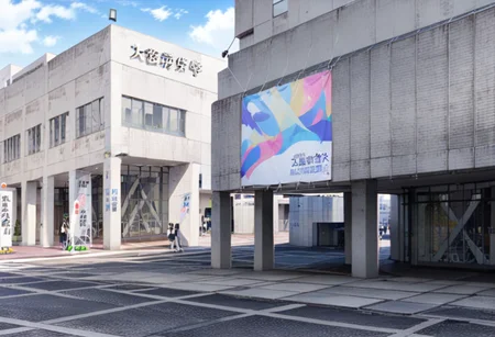 anime artwork masterpiece, best quality, very aesthetic, absurdres,
osakageidai, scenery, building, outdoors, english text, street, window, road, cityscape, city, sign, sky, lamppost, japan, real world location, chinese text, door
<lora:osaka_geidai_SDXL_V1:1> . anime style, key visual, vibrant, studio anime, highly detailed