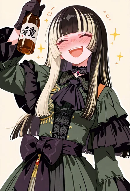 masterpiece,best quality,amazing quality, solo, juufuutei raden,solo,laughing,drunk,blush,black hair,multicolored hair,long hair,hime cut,choker,black ascot,multicolored dress,black dress,green dress,frills,black bow,waist bow,long sleeves,black gloves,cute pose,holding a bottle of Sake,
simple background,star,haiz_ai, no lineart,no outline ,<lora:ponyv6_noobE11_2_adamW-000017:0.3> <lora:MeMaXL4:0.8> <lora:veluflora-wai:0.4> <lora:haiz_ai_illu:0.7>,