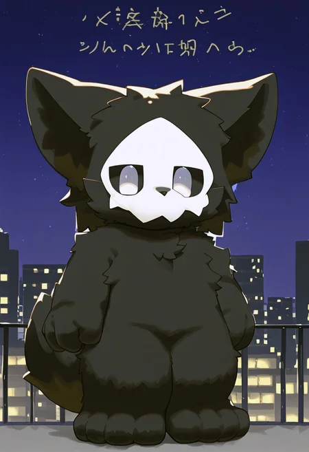 lv1rubili, zPDXL2, furry, anthro, cute, kemono, male focus, score_9, score_8_up, score_7_up, full body, digital art, highly detailed, looking at viewer, standing to viewer, full view, puro, black latex, furry, changed, white eyes, white mask, black fur, 1boy, solo, moody nighttime atmosphere, night city background