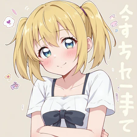 Short, blonde, twin pigtails, small breast, petite, adult, simple background, cute, blushing, smug, arms crossed, facing viewer, head tilted up, 1girl