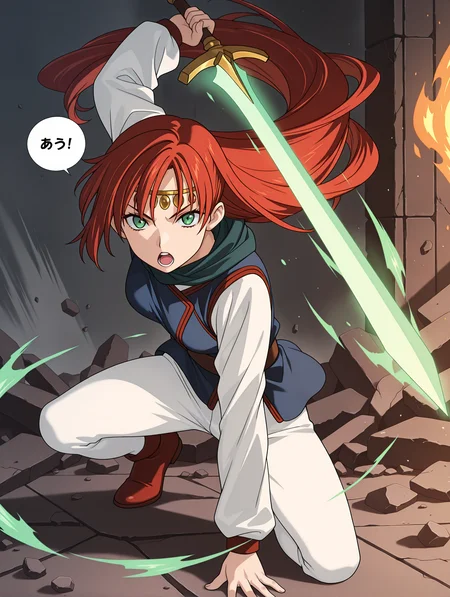 masterpiece,best quality,newest,1girl,solo,fantasy,metallic luster,
<lora:elenoa_ilxl_v3.1:1>,elenoa,e_circlet,e_02clothes,red hair,very long hair,green eyes,long_sleeves,white sleeves,blue clothes,white pants,red shoes,holding sword,e_sword,
<lora:Fixhands_anime_bdsqlsz_V1:1>,
the ruins that have collapsed,rubble,serious,open mouth,looking at viewer,anime screencap,anime coloring,motion_blur,motion line,speed_lines,speech bubble,sound effects,fighting_stance,full body,one knee,magic,glitter,aura,energy sword,
