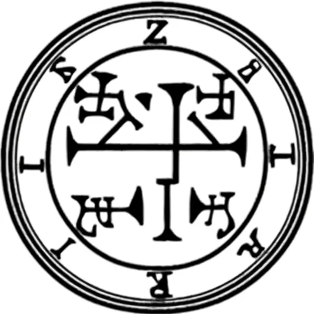 sigil for repairing a leaky roof <lora:Lesser_Key_of_Solomon_Sigils:1>