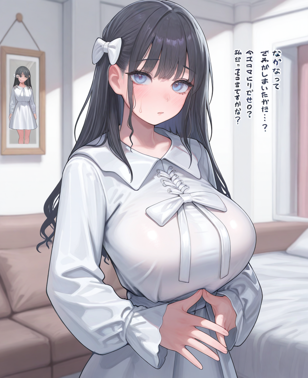 Content