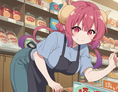 score_9, score_8_up, score_7_up, source_anime,
dragonilulu, <lora:dragon-ilulu-s2-ponyxl-lora-nochekaiser:1>,
ilulu, curled horns, horns, long hair, multicolored hair, purple hair, red eyes, red hair, slit pupils, large breasts,
shirt, short sleeves, apron, blue shirt, black apron, pants,
indoors, bent over, smile, shop,
looking at viewer, cowboy shot, dutch angle, solo,