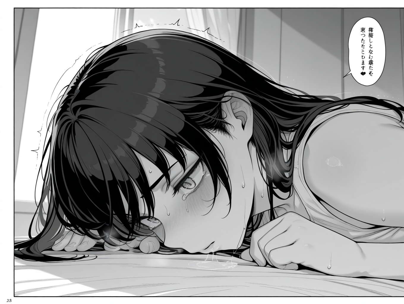 <lora:santastyle-000054:1>,greyscale,comic,, masterpiece,best quality,amazing quality,