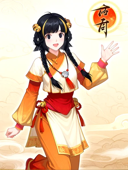 best quality,masterpiece,anime screencap,
1girl,solo,
cowboy_shot,looking at viewer,
|_|,blush,open mouth,waving,
Ink wash painting backrgound,steam,wind lift,
<lora:IL-XIANGLIAN-10:1>,il-xianglian-gujian,chinese clothes,black eyes,braid,hair ornament,jingle bell,twin braids,bell,jewelry,hair bell,long sleeves,necklace,yellow streaked hair infront both sides,pants,shoes,