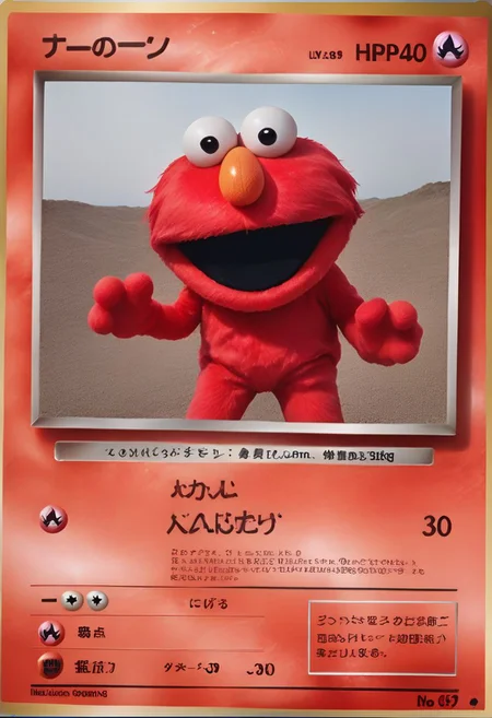 (fire), detailed, pkmn, score_9, score_8_up, score_7_up, photo, absurdres, textbox, pkmkard, Elmo, red fur, muppet eyes, orange nose, smile, open mouth