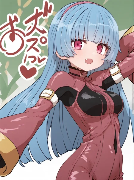 detailed background, shiny skin, posing, rating safe,
<lora:sumiyao.pony:1>,
sumiyao, kula,