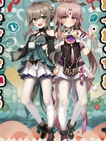 detailed background, shiny skin, posing, rating safe, 
<lora:motsuaki.pony:1.1>,
motsuaki, 
<lora:fuqin.pony:1>,
fuxuan, qingque,  2girls,