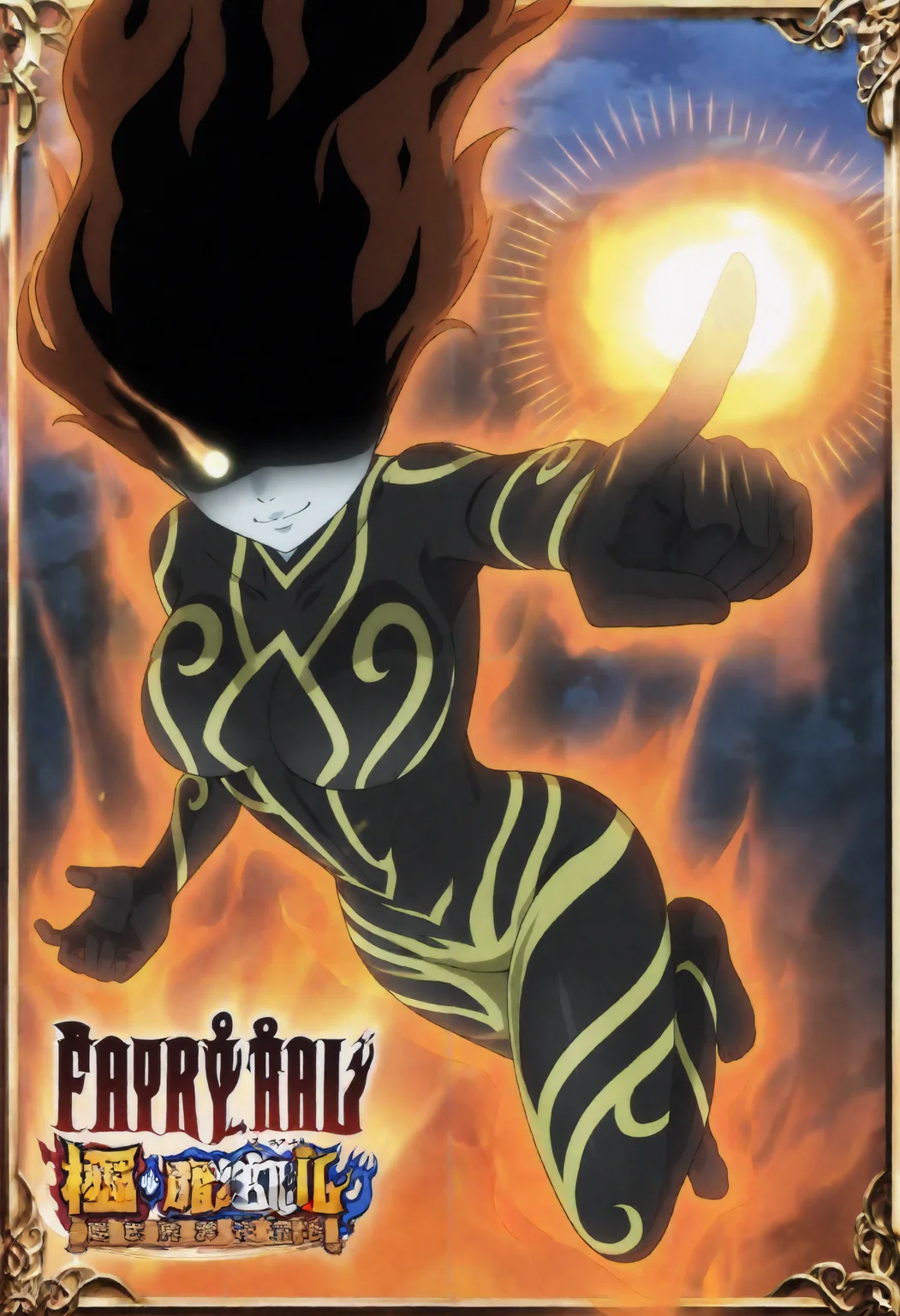 masterpiece, best quality, newest, absurdres, highres, dark, outdoors, night, closed mouth, anime screenshot, anime coloring, fairy tail, 1girl, solo, dimariags, floating hair, glowing hair, long hair, colored skin, black skin, one eye, no pupils, colored sclera, red aura, red neon trim, glowing eye, evil smile, pointing at viewer, energy ball, pyrokinesis, incoming attack, dynamic pose, foreshortening, <lora:god_soul:1>