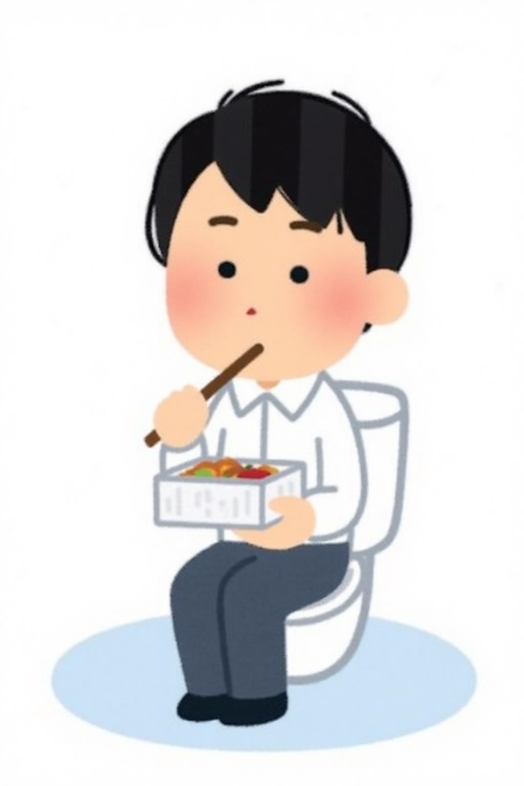 irasutoya1 illustration. 
A Japanese student sitting on a toilet, wearing a white shirt and dark pants, eating a box lunch bento with chopstick. <lora:irasutoya1_cap_d8a4e8:1.0><lora:846998441518210287:0>