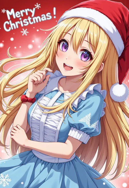 MERRY CHRISTMAS
aidmaMJ6.1