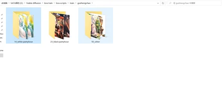 Preview undefined