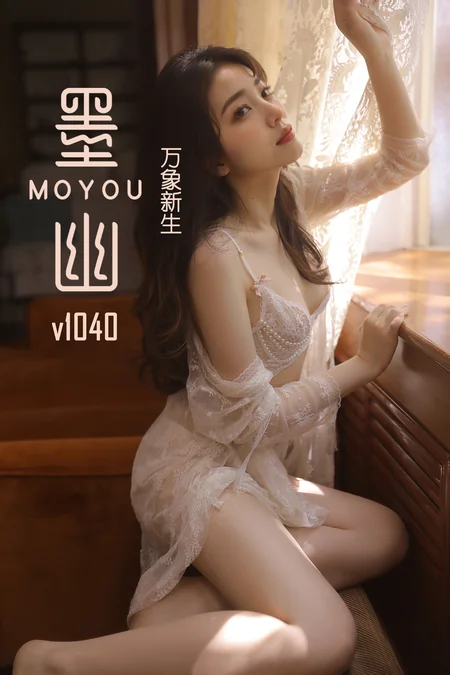 Preview 2323183
