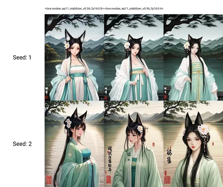 <lora:noobai_ep11_stabilizer_v0.96_fp16:0.8>1girl,fox ears,black hair,hair flower,china dress,hanfu,upper body,lake,tree,mountainous horizon,ink painting,masterpiece,