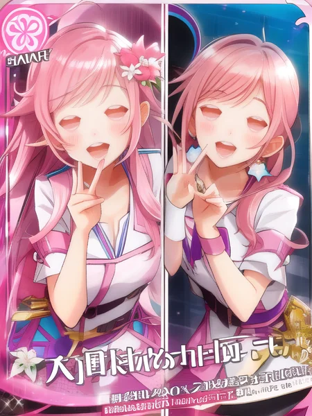 thick pink lips, teeth, eyemouth, mouth eye, moutheye, <lora:meyes:1>,
