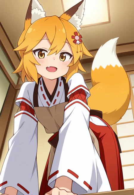 masterpiece, 1girl, ct_s3nko, short hair, blonde hair, yellow eyes, fox ears, fox tail, hair flower, kimono, ribbon trim, brown apron, wide sleeves, detached sleeves, red hakama,  indoors, from below, looking at viewer, fang, leaning forward, <lora:Senko_Illus_ct:1>