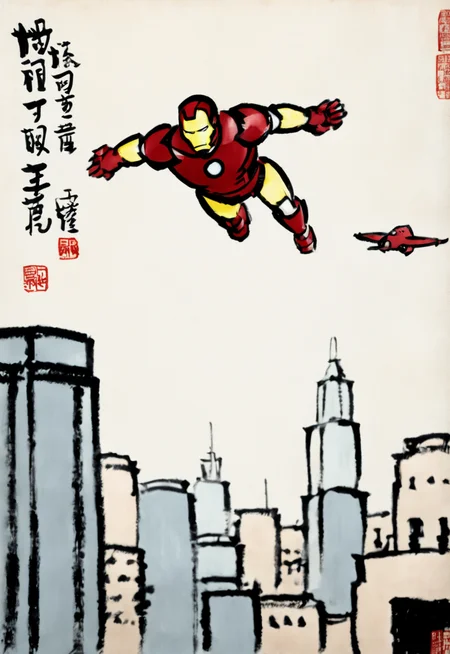 iron man flying over the city, by Feng Zikai <lora:fengzikai_v1.0_XL:1>