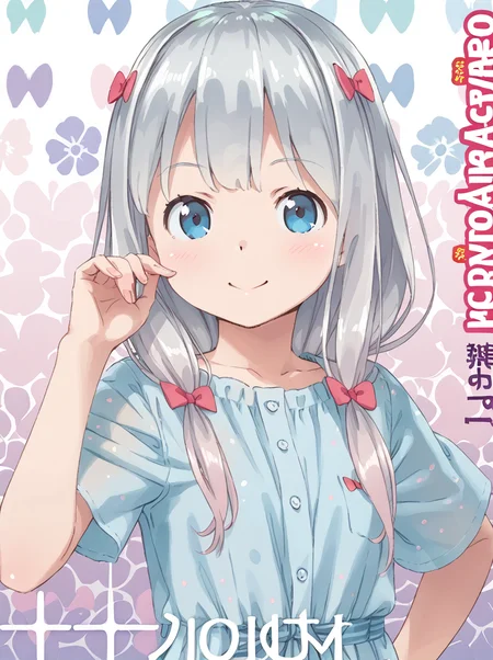 detailed background, shiny skin, posing, rating safe,
<lora:kanzaki.pony:1.0>,
kanzaki, sagiri, 
casual fashion,