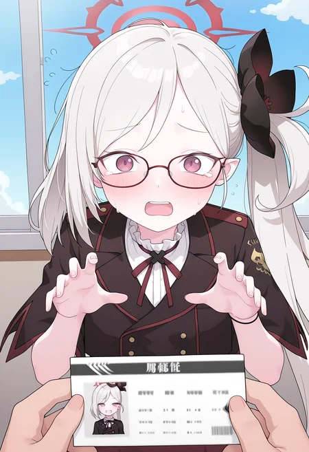 masterpiece, best quality, high resolution, source_anime, highly detailed illustration, detailed eyes,
very aesthetic, absurdres, newest, amazing quality, official art,
mutsuki \(blue archive\),
1girl,
<lora:shiAruMemeV1ill:1>, shiarupastmeme, meme, holding, id card, pov hands, pov,solo focus,
looking at viewer, blush, open mouth, flying sweatdrops,
short hair, blunt bangs, glasses,
indoors,