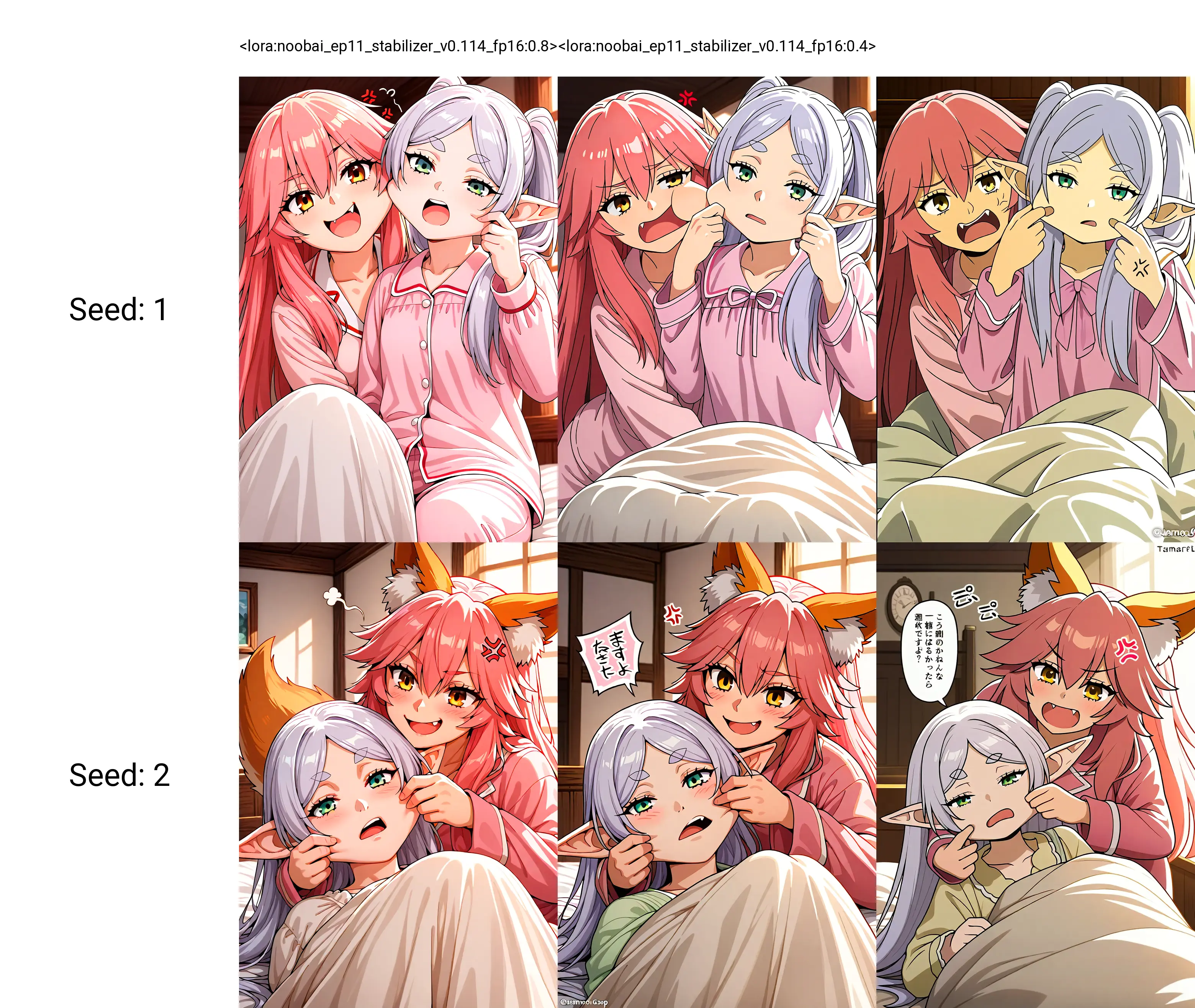 <lora:noobai_ep11_stabilizer_v0.114_fp16:0.8>2girls,tamamo \(fate\),pink hair,yellow eyes,frieren,white hair,green eyes,open mouth,pink pajamas,cheek pull,anger vein,indoors,sunlight,masterpiece,