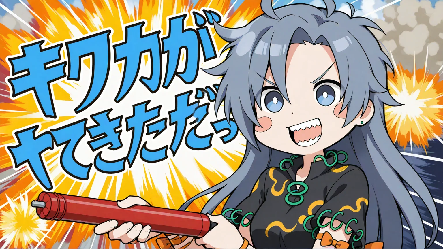 1girl, 1girl, himemushi momoyo,
very awa, solo, blue eyes, blue hair, long hair, ahoge, black shirt, short sleeves, back bow, orange bow, jewelry, ring, arm ribbon, dynamite, holding dynamite, yatte kitazo, explosion, bright pupils, open mouth, sharp teeth, smile, blush stickers, holding, v-shaped eyebrows, ribbon, teeth, shirt, bow,
masterpiece, best quality, newest, highres, absurdres
<lora:NoobV065sHyperDmd:1> <lora:Momoyo-Himemushi_Illustrious:1> <lora:Akari_Ga_Yatte_Kitazo_IXL20:1>
