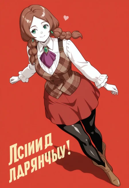 kirshell, long hair, brown hair, twin braids, earrings, green eyes, brooch, purple ascot, white collared shirt, long sleeves, brown vest, red skirt, black pantyhose, boots, brown footwear. Cute smile,laying on side,
Thought, 💭, hearts,💕,masterpiece, best quality, amazing quality, very aesthetic, absurdres, newest, wide hips, detailed face. dynamic pose, dynamic angle, dynamic light, volumetric lighting, medium shot, shinny skin,, standing, leaning , from above, flushed, looking to viewer,
vector, simple background, red background, ,  soviet propaganda poster, traditional media, retro artstyle, limited palette, multiple monochrome, hentai_studio_quality, shiny skin,norman rockwell.