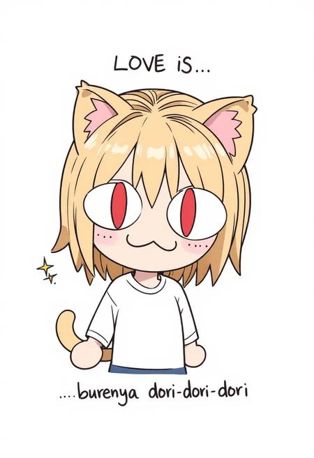 love1s. "love is" style illustration showing an image of Neco Arc, a chibi with short, messy, light tan hair. She has large, red eyes and cat ears. She looked down in embarrassment, her face covered with a slight blush. At the top of the image there is an inscription "LOVE IS...", atr the bottom of the image isncription is "...burenya dori-dori dori"