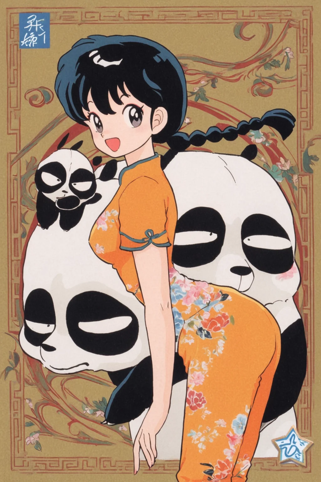 panda,1girl,black hair,ranma-chan,braid,floral print,smile,orange shirt,short sleeves,retro artstyle,looking at viewer,pants,shirt,open mouth,signature,black eyes,solo,single braid,chinese clothes,leaning forward,braided ponytail,<lora:Takahashi Rumiko_XL:0.8>,