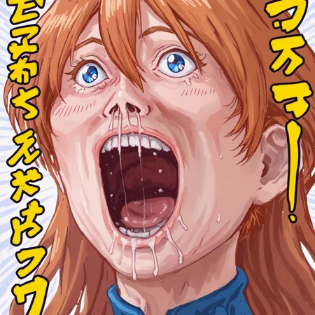 score_9, score_8_up, score_7_up,
absurdres, hires, source anime,
1girl,souryuu asuka langley, rebuild of evangelion, blonde hair, hair between eyes, aged up, hair down, blue eyes, plugsuit,
open mouth,solo,smile, style_parody, blush,  snot, saliva, drooling,face, emphasis lines, archaic japanese text, text,
<lora:natsumi_ikitottanka_ware_v002_pony:1> <lora:asuka_agedup_XL_0061_pony:1>,