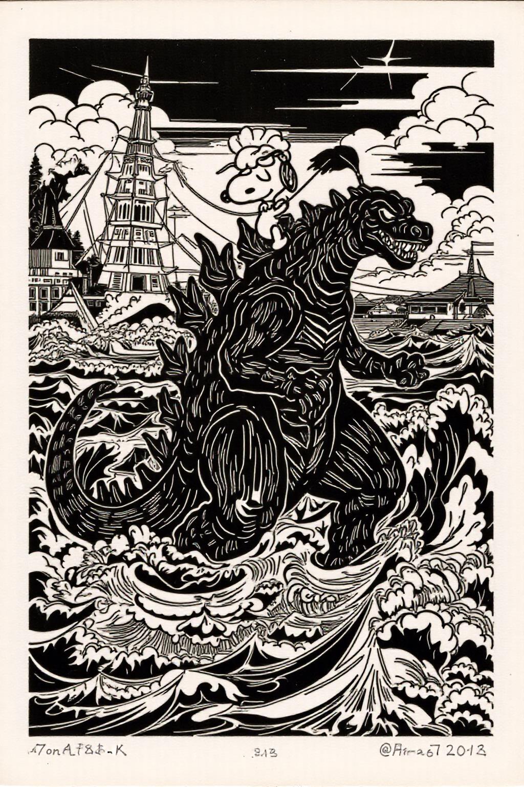 k1ooster black and white drawing of snoopy mounting godzilla, they are coming from the sea ready to attack Tokyo <lora:Klooster.Border.D8A4.R15E10.ep10:1.0> <lora:Flux-Sch-SingleBlocks-BF16:1.0><lora:796082071316632045:0>