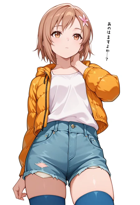 Smooth Quality,masterpiece,very intricate, high quality details, ultra realistic, high detailed skin,detailed enviorement,absurdres,
hand on own neck,
 <lora:Yukimura_Kusunoki_CNR:0.8> yukimuria_cnr, 1girl, brown hair, short hair, brown eyes,hair flower,, simple background, white background, from below,solo,, =v=,, sleeveless shirt ,puffer jacket  ,patched jeans,  ,blue thighhighs,