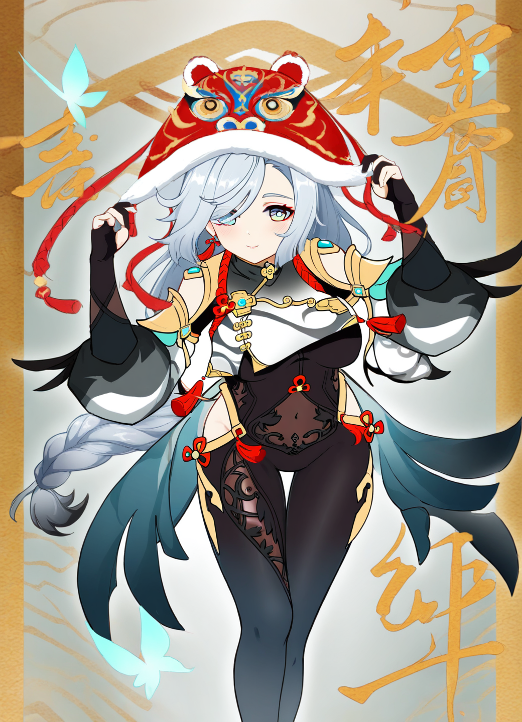 1girl,yushe quetzalli,ciloranko,
bare_shoulders,black_bodysuit,black_gloves,blue_butterfly,blue_eyes,breast_curtain,closed_mouth,covered_navel,smile,eyelashes,eyes_visible_through_hair,floating_hair,gold_trim,hair_between_eyes,hair_ornament,hair_over_one_eye,hand_up,highres,hip_vent,kuji-in,looking_to_the_side,low-braided_long_hair,low-tied_long_hair,shenhe \(genshin impact\),sidelocks,single_braid,single_earring,solo,swept_bangs,tassel_earrings,thighs,very_long_hair,white_hair,
<lora:Hutou_Hat Noob:0.9>,hat,hutou hat,tiger hat,red hat,fur_trim,light blush,(slight smile),animal ears,