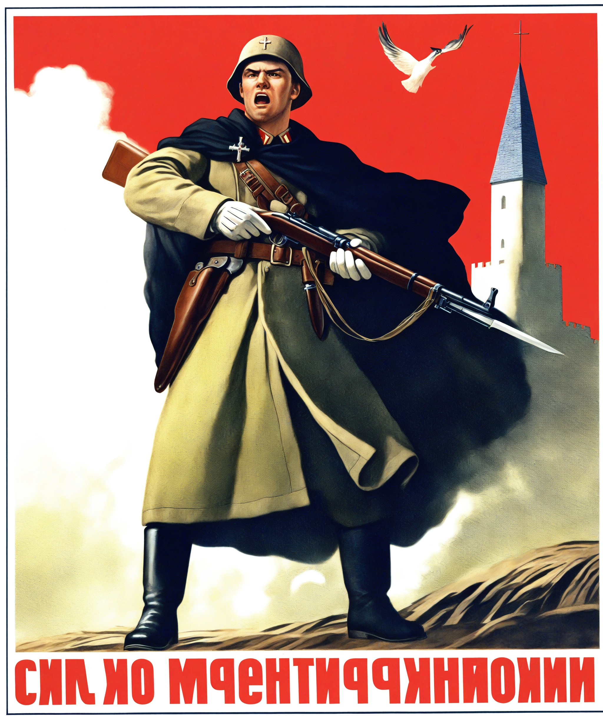 s-o, solo, open mouth, gloves, 1boy, hat, holding, weapon, male focus, boots, sky, belt, cloud, cape, uniform, russian text, military, military uniform, facial hair, bird, parody, border, cross, knife, building, cloak, long rifle, realistic, assault rifle, holster, dagger, manly, castle, trench coat, soldier, bolt action, war, bayonet, male, world war ii
masterpiece, absurdres,
<lora:CCCPposter-NOOB-VPRED1.0-7:1>