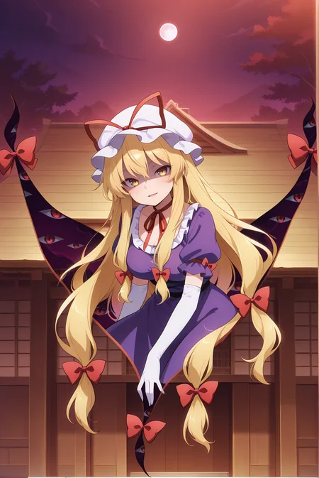 absurdres, highres, masterpiece, best quality, amazing quality, official anime artwork, screencap, anime screencap, outdoors, looking at viewer, dynamic pose,
<lora:Yakumo-Yukari_Illustrious:1> yakumo yukari, 1girl, solo, blonde hair, yellow eyes, long hair, sidelocks,, mob cap, white headwear, hat ribbon, red ribbon, red bow, purple dress, elbow gloves, white gloves, puffy short sleeves, neck ribbon, frills,
gap (touhou), open mouth, light smile, shaded face, hakurei shrine, night,