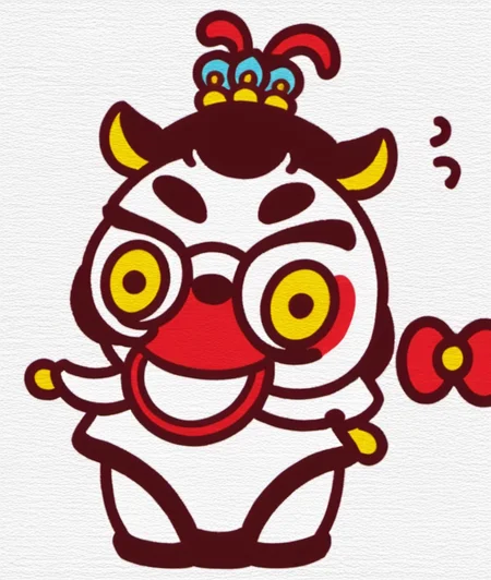 china chic emoticon, horse, <lora:cic:0.7>