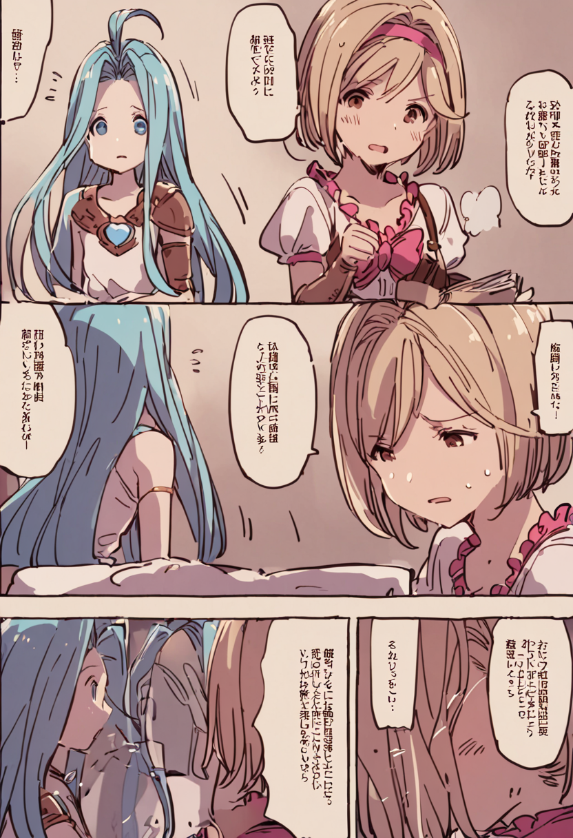 best quality, comic, cartoon, simple color,
2girls, yuri,
lyria \(granblue fantasy\), very long hair, ahoge,
djeeta \(granblue fantasy\), short hair,
anime, <lora:JitaRuri-XL:1> jitaruri,