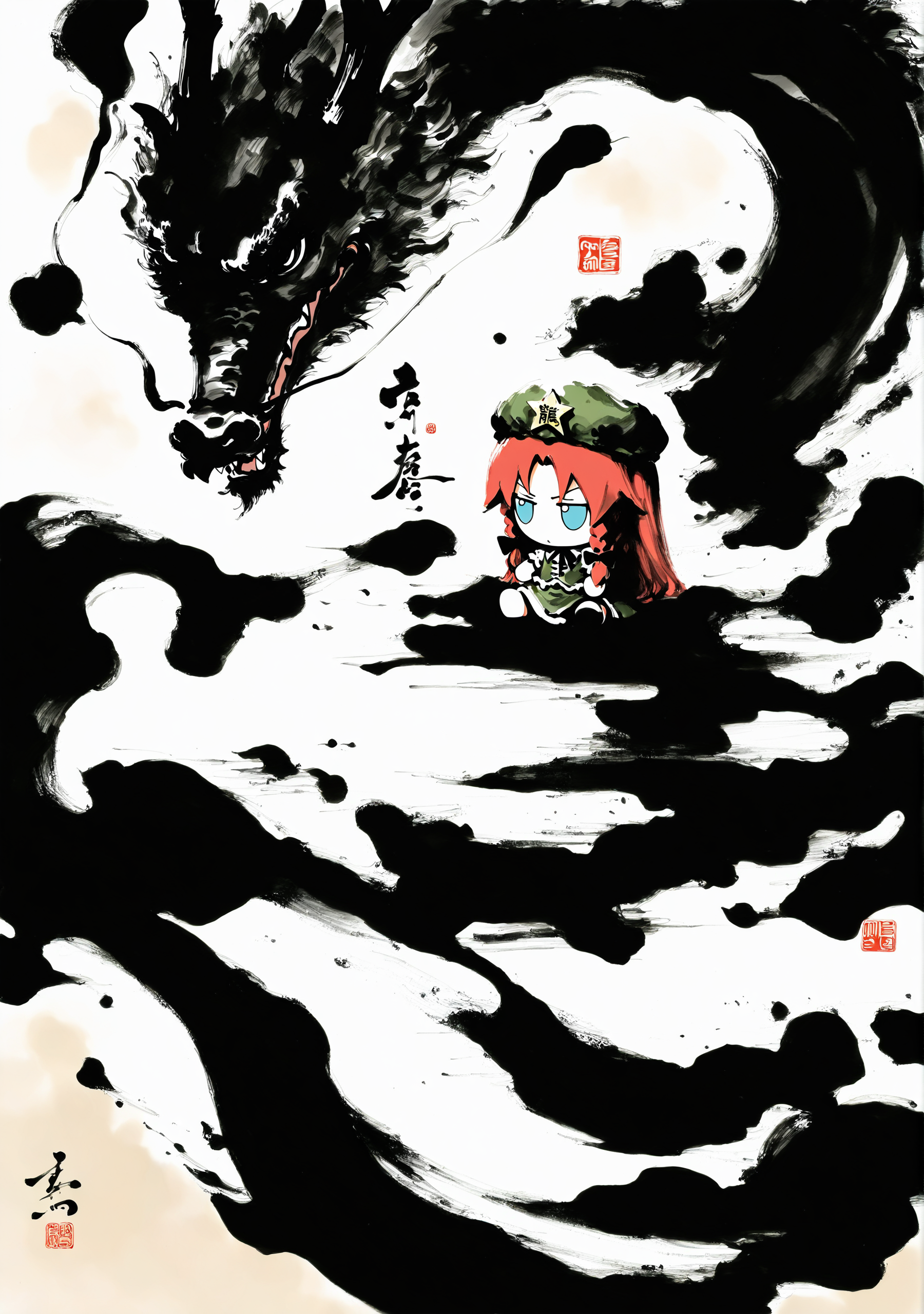 masterpiece,best quality,<lora:yi-noob:1>,ink wash painting,
1girl,solo,fumo \(doll\),full body,sitting,dragon,chibi,hong meiling,hat,