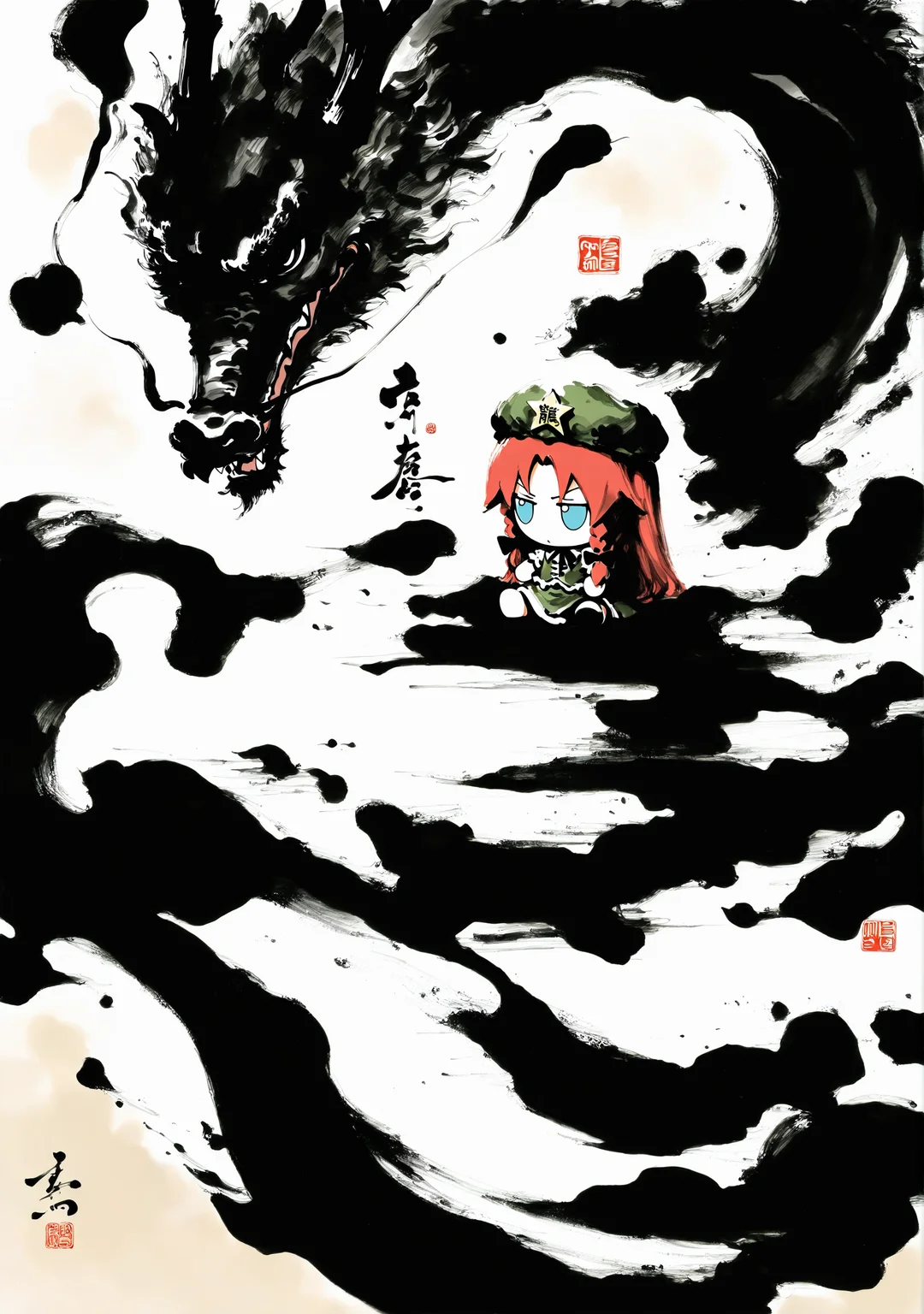 masterpiece,best quality,<lora:yi-noob:1>,ink wash painting,
1girl,solo,fumo \(doll\),full body,sitting,dragon,chibi,hong meiling,hat,