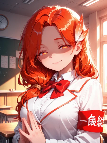 <lora:AkaneXL:1>, Akane_YS, 1girl, closed eyes, school uniform, red bowtie, armband, long hair, feather hair ornament, smile, hair over shoulder, medium breasts, 
masterpiece, best quality, amazing quality, very aesthetic, absurdres, newest, [lazypos], <lora:cfg_scale_boost:0.9> <lora:spo_sdxl_10ep_4k-data_lora_webui:0.4> <lora:retrocute:1> <lora:omoyunakyu715-_style_Illustrious:0.3> omoyu_nakyu715, upper body, own hands together, shaded face, orange eyes, half-closed eyes, looking at viewer, indoors, classroom, gold eyes