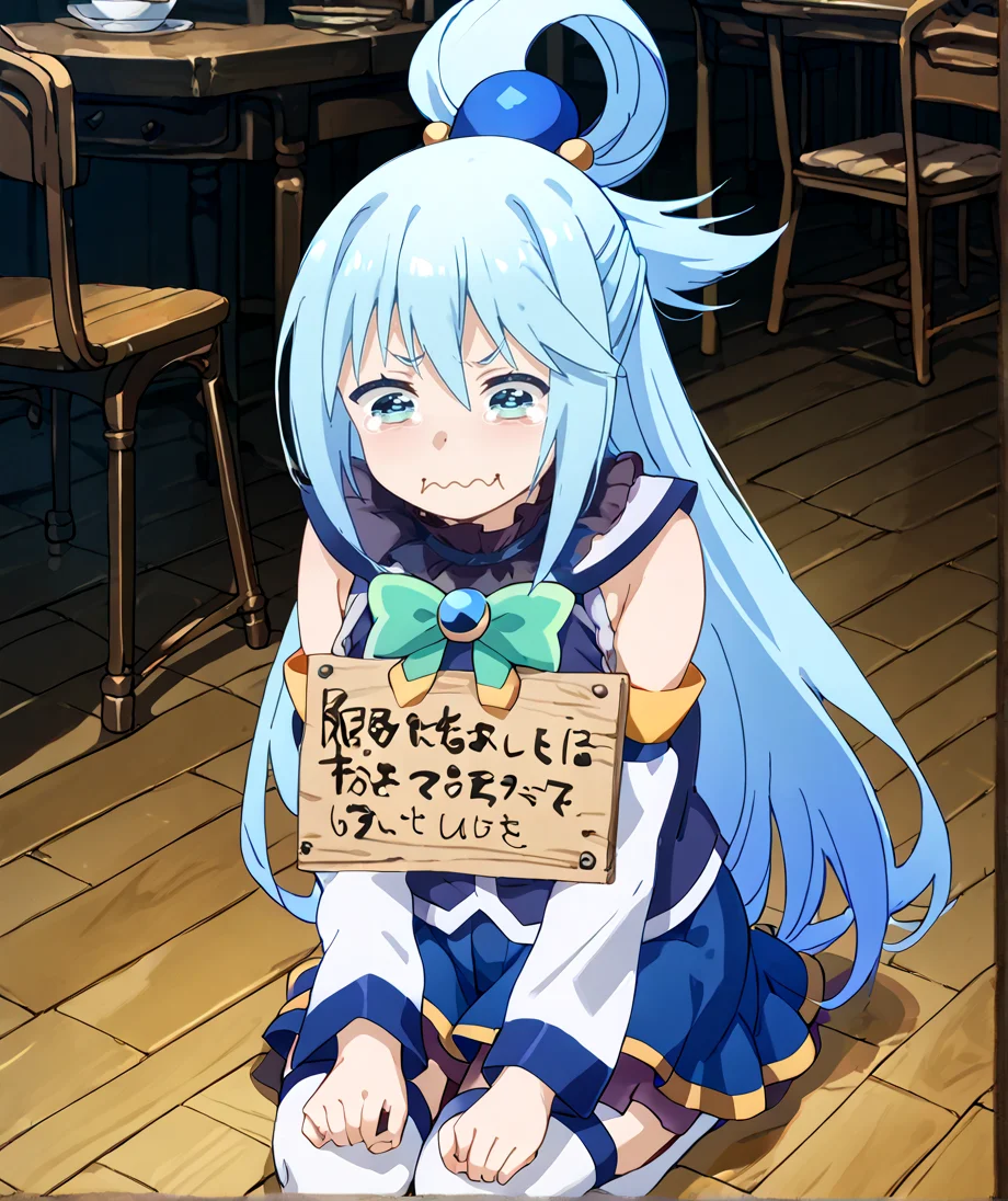 score_9,score_8_up,score_7_up,score_6_up,score_5_up,score_4_up,source_anime,best quality,masterpiece,
<lora:pet_shaming_pony_v1:1>,hansei_b,sitting,seiza,sign,
1girl,solo,
<lora:konosuba-aqua-s2-ponyxl-lora-nochekaiser:1>,aqua \(konosuba\),long hair,blue eyes,hair ornament,very long hair,blue hair,hair rings,single hair ring,hair bobbles,skirt,shirt,thighhighs,bare shoulders,detached sleeves,white thighhighs,blue skirt,blue shirt,green bow,
<lora:concept_aquacrying_ponyXL:1>,aquacrying,wavy mouth,closed mouth,tearing up,
indoors,wooden floor,room,